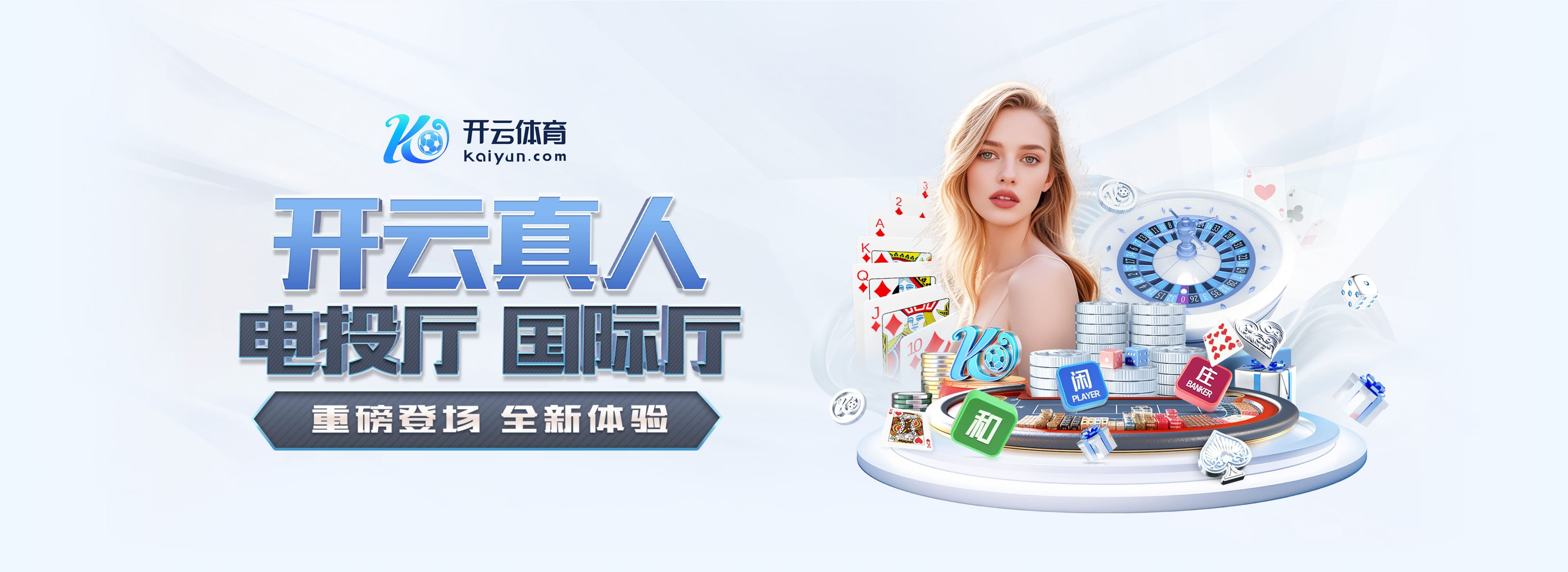 英超4连败+本轮对阵维拉，利物浦上次顶级联赛5连败是在1953年